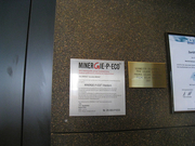 minergie_certification.jpg